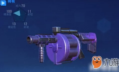 《堡垒前线》武器大全：全面解析所有枪械伤害属性与图鉴介绍指南
