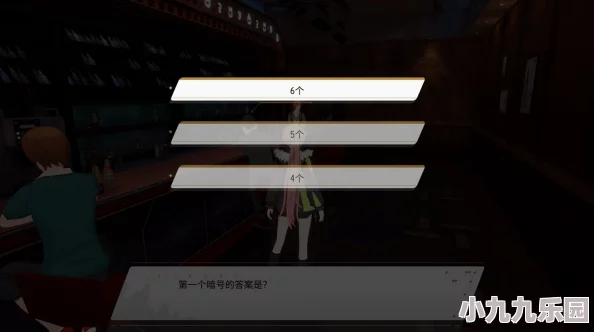 VGAME吟唱者之章异闻任务完成攻略：详细步骤助你轻松解锁与小女孩的物理问答